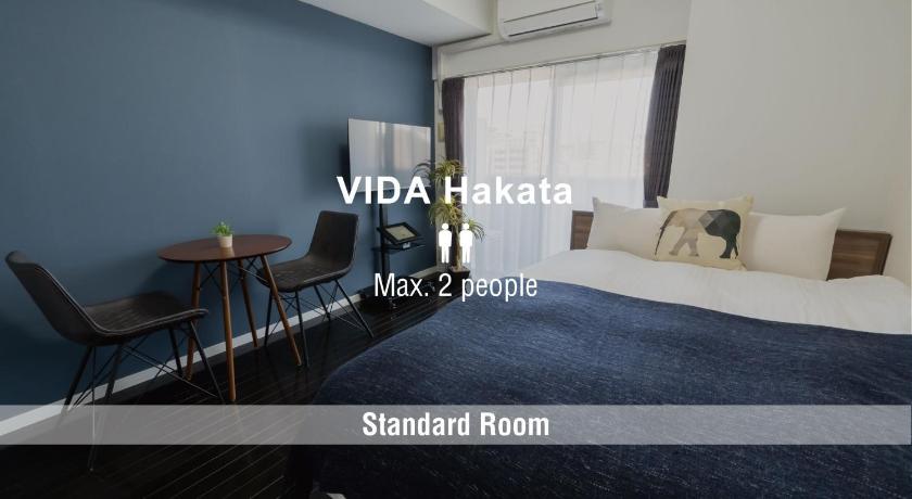 福岡 VIDA Hakata 803 - Vacation STAY 48060v 3つ星 宿泊施設 客室