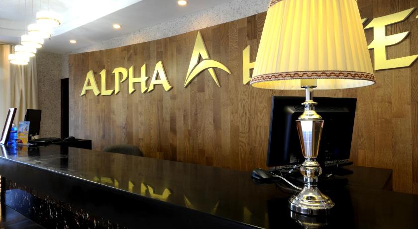 Alpha Hotel Mongolia photo