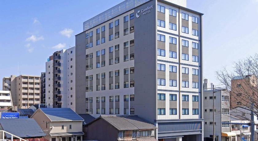 Kyoto Comfort Hotel Kyoto Horikawagojo 3-Star Hotel lobby