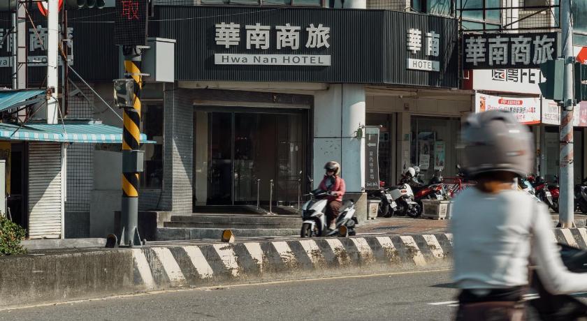 Hwa Nan Hotel - image 3