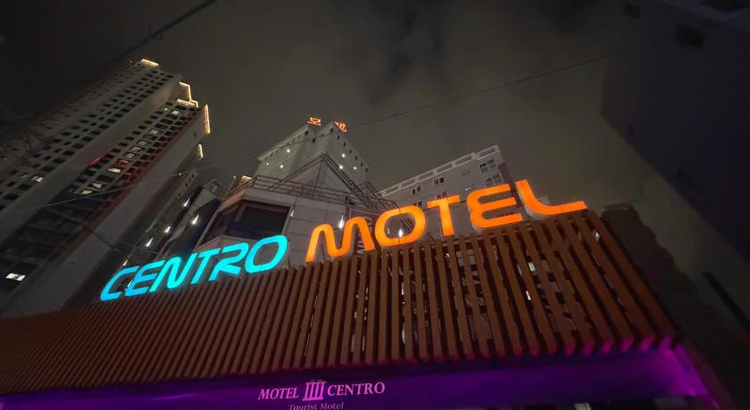 安养 Anyang IT District Centro Hotel 酒店 设施