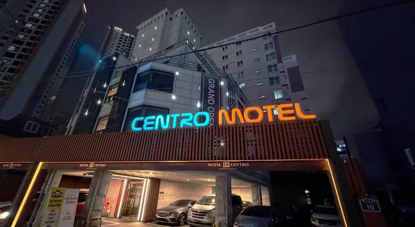 安养 Anyang IT District Centro Hotel 酒店 餐厅