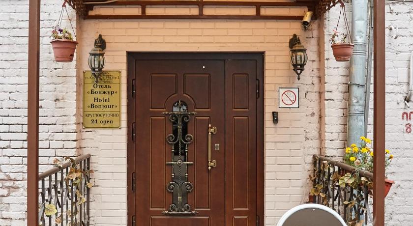 Hotel Bonjour at Kazakova photo