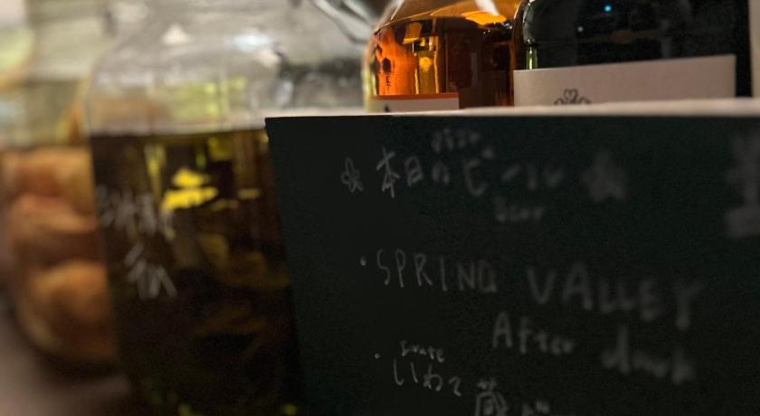 도쿄 / 동경 ホステル 호텔 객실