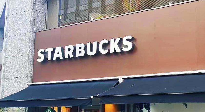 도쿄 / 동경 暖燈 DANTO inn 1F 3성급 숙소 수영장