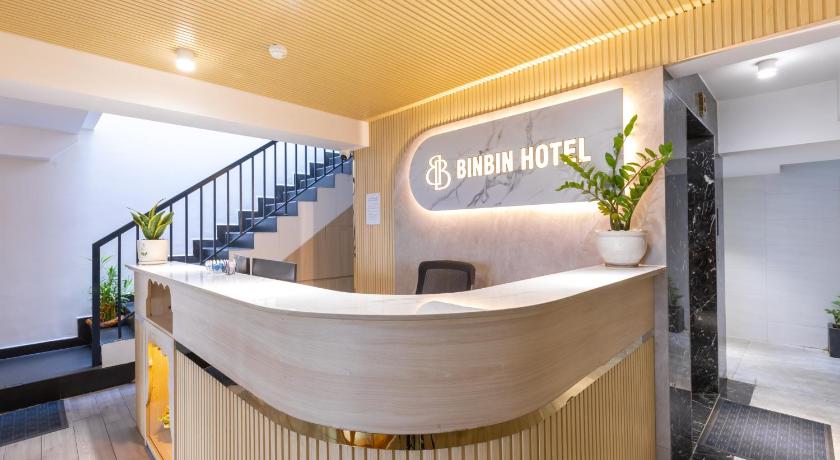 胡志明市 Bin Bin Hotel 9 Near Tam Anh Hospital 5星级 酒店 景观