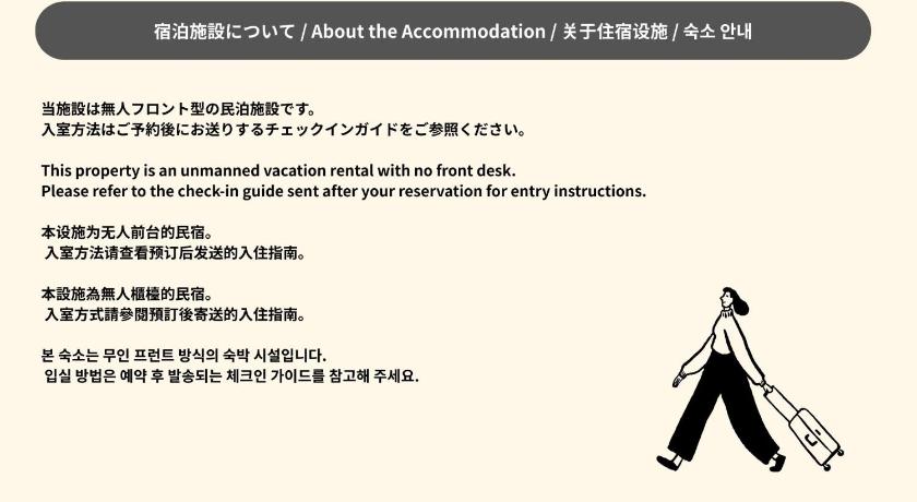 벳푸 アリュール別府 4성급 숙소 외관