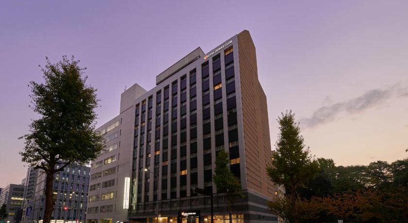 Fukuoka Hotel Hokke Club Fukuoka 3-Star Hotel pool