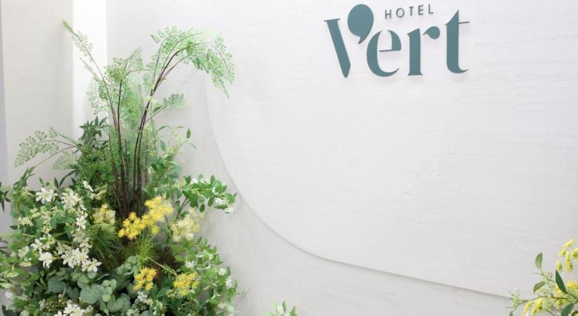 ソウル HOTEL VERT 4つ星 ホテル 眺望