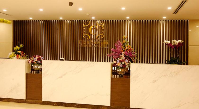 ホーチミン Ciao SaiGon Hotel & Spa 4つ星 ホテル プール