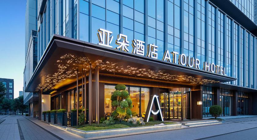 Guilin Atour Hotel, Yingtai Building, Guilin Railway Station Hotel lobby