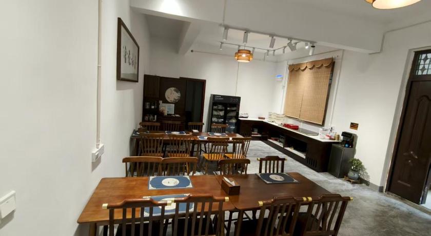 Zhangjiajie Plum-Spring Elegant Lodge 2-Star Hotel restaurant