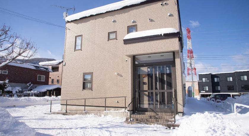 삿포로 Guest House Nishimiyanosawa 3성급 숙소 레스토랑