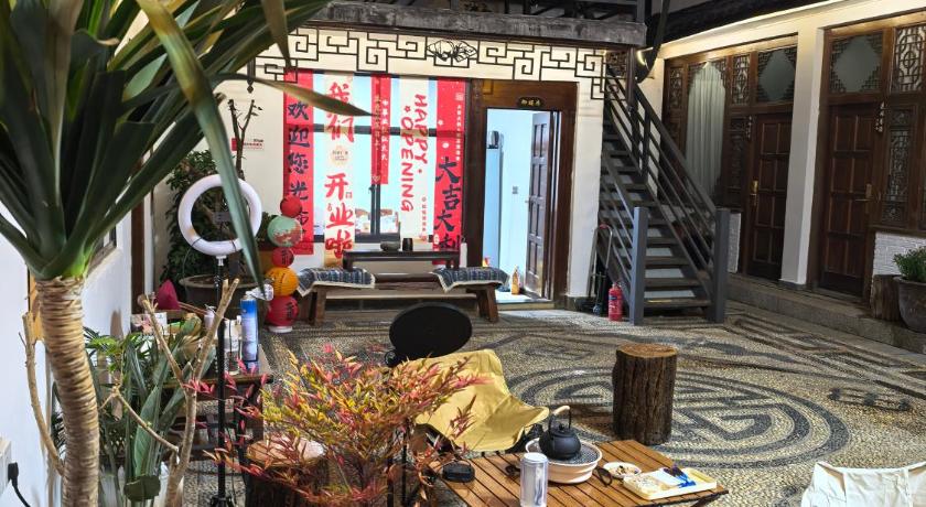 Lijiang Yunshang Sanduo Inn - image 3