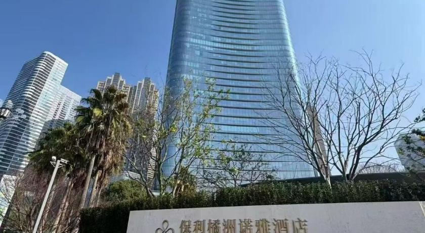 Oryard Hotel Changsha Juzhou - image 18