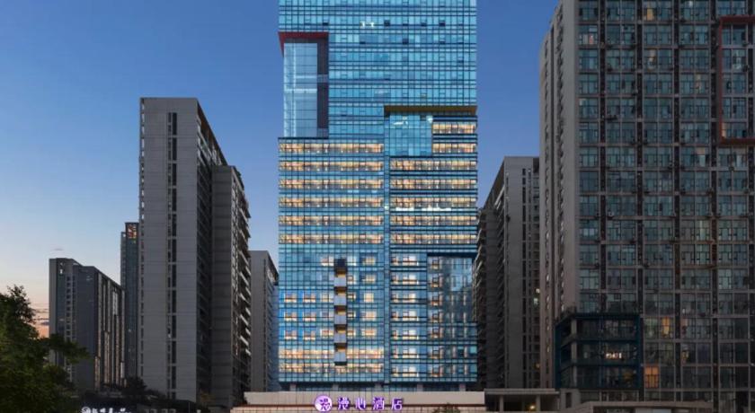 Manxin Hotel Guanyinqiao Chongqing – Chungking (Chongqing), KY