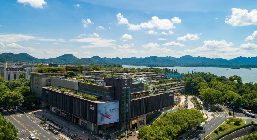 Hangzhou 褀悦西湖文化酒店杭州西湖湖滨银泰店 Hotel view