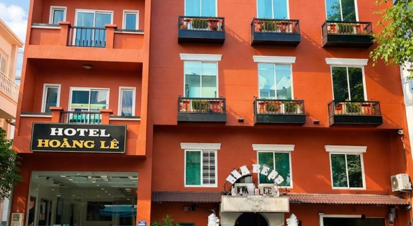 ホーチミン Hoang Le Hotel 2つ星 ホテル プール