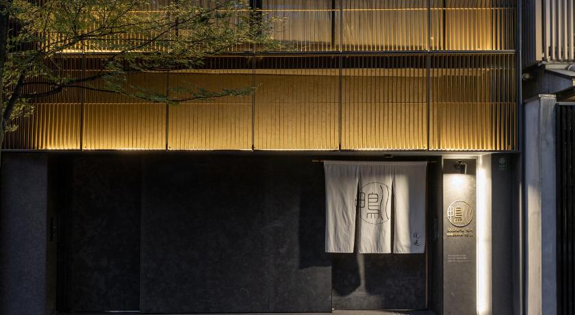 京都 Shizuru 鴨川 ""旧SGR鴨川"" 4星级 酒店 外观