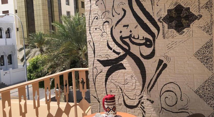 Heritage Hostel Muscat - image 9