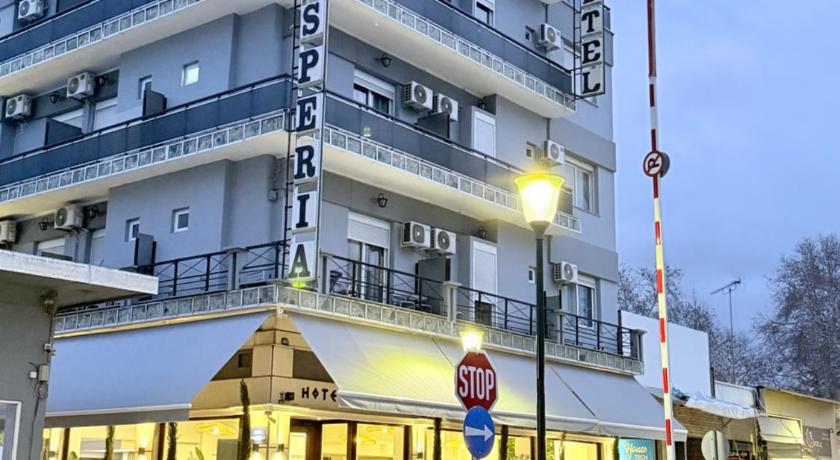 ESPERIA Drama HOTEL