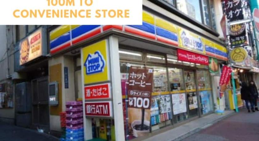 도쿄 / 동경 東京新宿の宿 3성급 숙소 객실