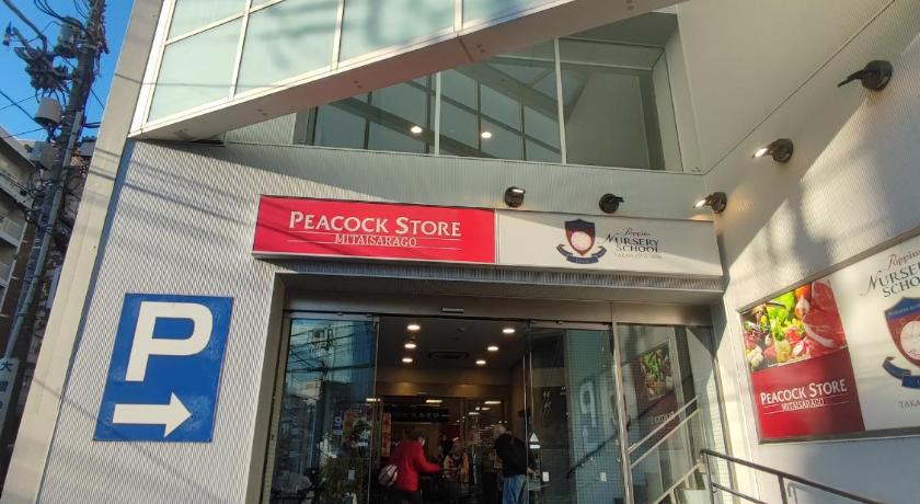 도쿄 / 동경 7th floor 702 with elevator, Minato area, 40 square meters, near Tokyo Tower, direct train to Haneda 4성급 싱글룸 외관