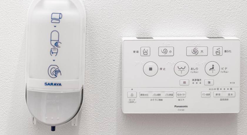 神戸 Rush Awaji Canariya - Seaside Holiday Home - Self Check-In Only 4つ星 シングルルーム プール