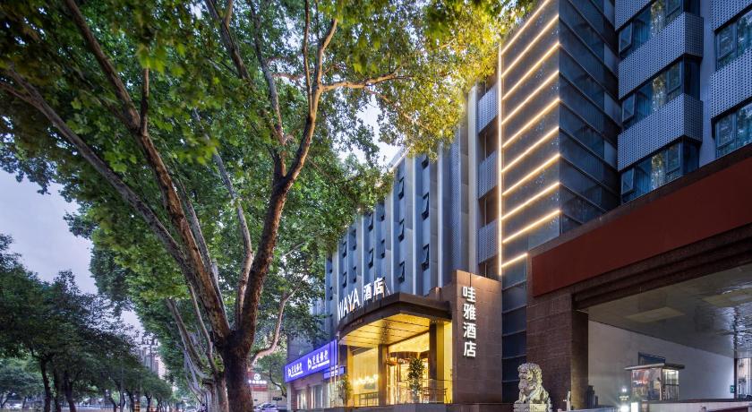 西安 Waya Hotel - Xi'an Jiaotong University Xingqing Campus Xianning Road Metro Station Branch 民宿 大堂
