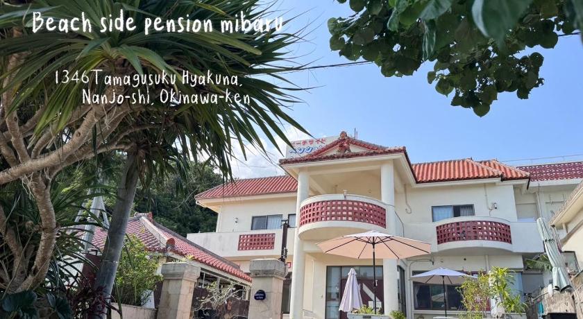 冲绳岛 ビーチサイドペンションみーばる 5星级 酒店 大堂