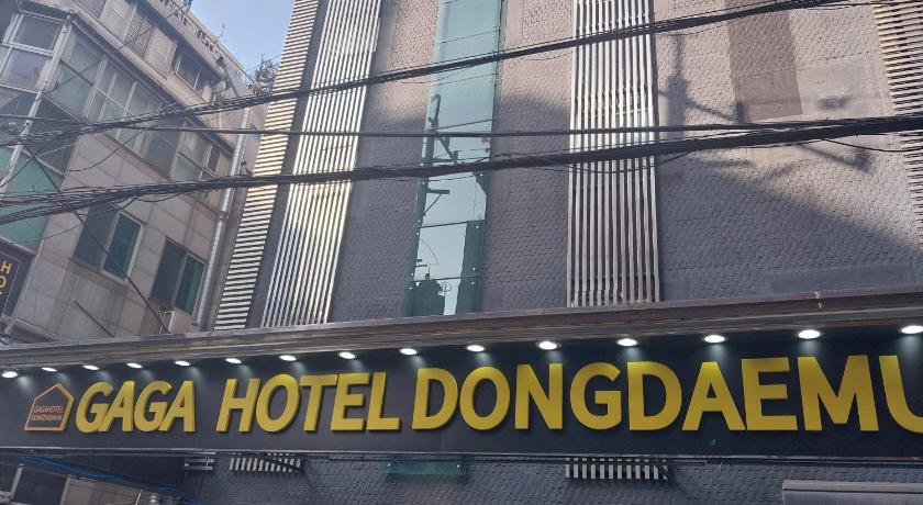 GaGa hotel dongdaemun - image 7