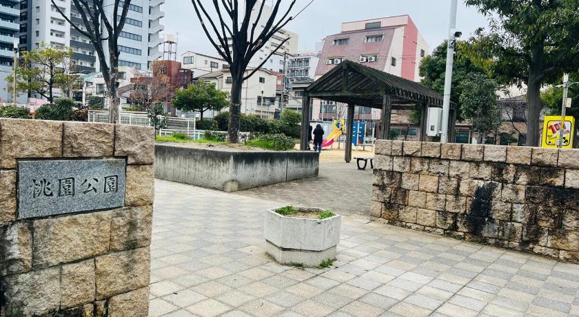 오사카 Special Price-Shinsaibashi-Osaka Castle Park-Dotonbori-Tennoji-Kuromon Market-Nipponbashi-Umeda-With 3성급 숙소 레스토랑