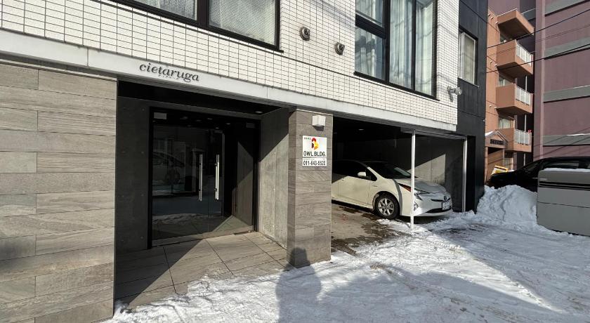 札幌 民泊 シエル 201号室 -主要エリアにも地下鉄1本で動きやすい滞在- 宿泊施設 眺望