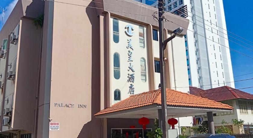 Palace Inn – Miri, WA