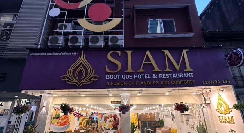 SIAM BOUTIQUE HOTEL - image 14