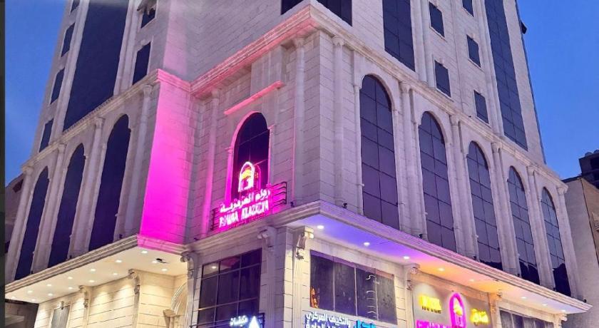 Rowaa Al Azizia Hotel - image 2