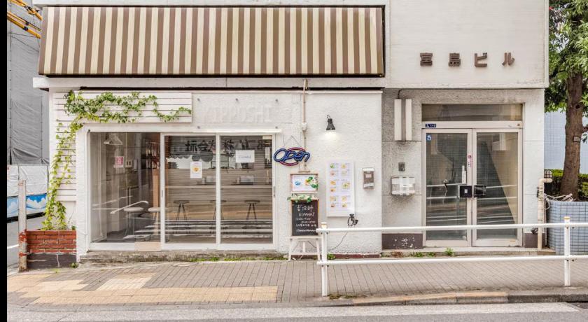 東京 芝1丁目 2つ星 ゲストハウス ロビー