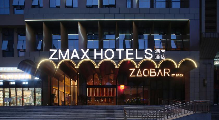 청두 / 성도 Zmax满兮酒店成都世纪城新会展中心店 호텔 객실