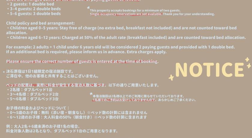 タイペイ 九份沐石原宿二館mu shi b&b 2つ星 シングルルーム 眺望