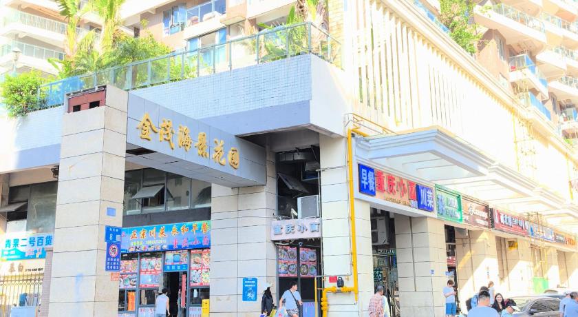 싼야 三亚大东海正面海景房三室2厅Апартаменты с видом на море 게스트하우스 부대시설