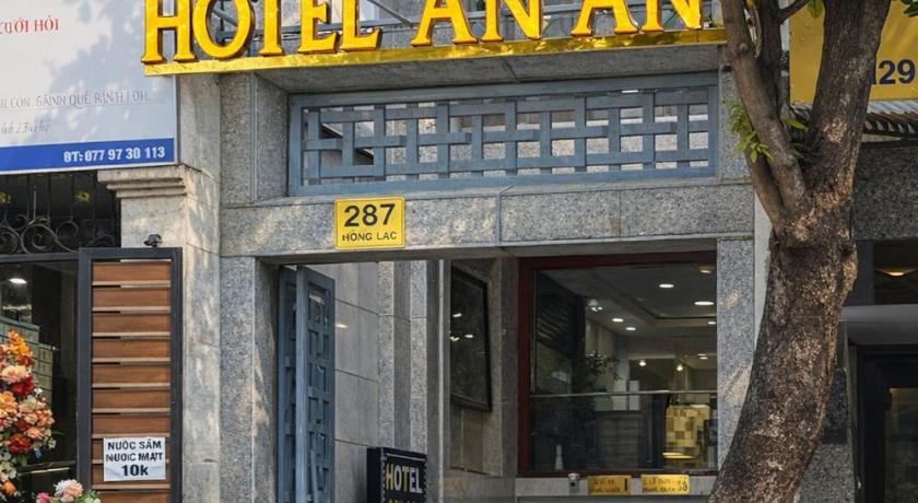 胡志明市 HOTEL AN AN 287 Hong Lac 2星级 酒店 泳池