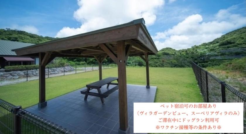 Okinawa Island Churaumi Village Motobu-Fuji-Karst 3-Star Guesthouse suite