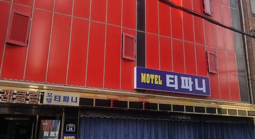 티파니