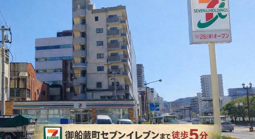Nagasaki Nagasaki Horigotatsu Kominka Stay 掘りごたつの古民家1棟貸切 1-Star Accommodation suite