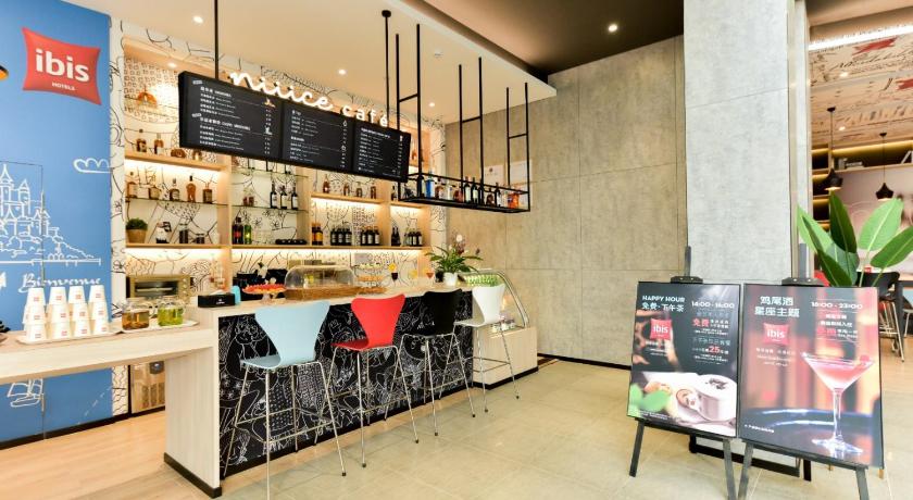 Ibis Guangzhou Pazhou International Exhibition Center Hotel – Guangzhou (Canton), IA
