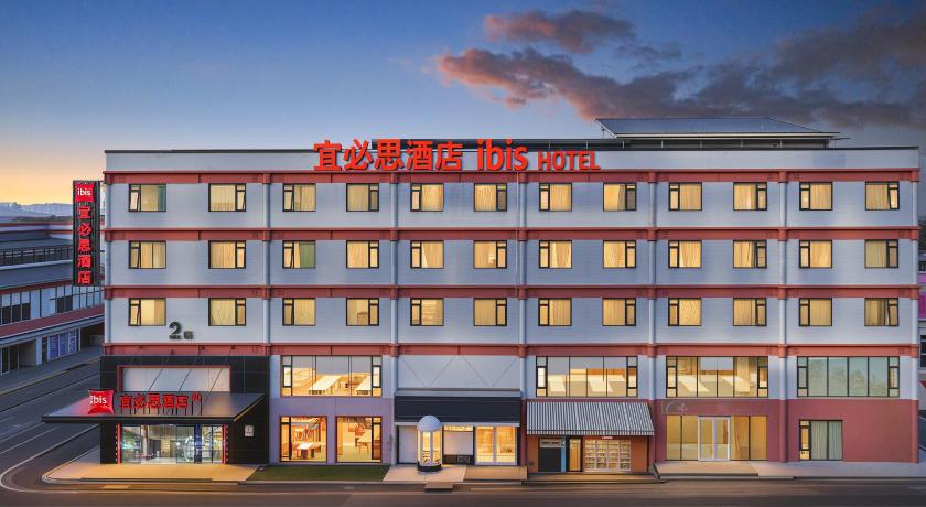 Ibis Kunming South Station Hotel