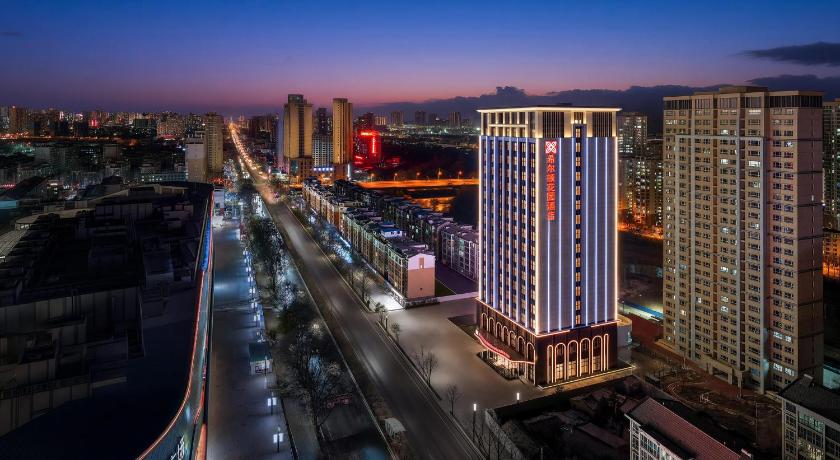 Hilton Garden Inn Xining Chengdong