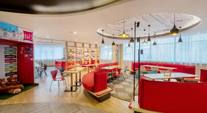 Ibis Chongqing Jiefangbei Pedestrian Street Hotel – Chungking (Chongqing), KY