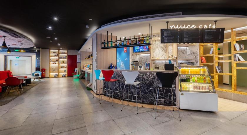 Ibis Chongqing Jiefangbei Pedestrian Street Hotel – Chungking (Chongqing), KY