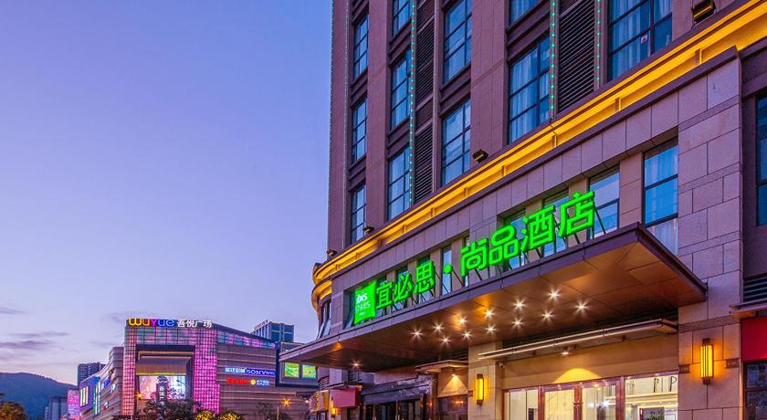 Ibis Styles Kunming High-Tech Zone Wuyue Plaza Hotel – Kunming, MO